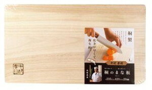 yzJNZ[F ˂̂܂Ȕ LTCY 235×423mm NKL-11y590z