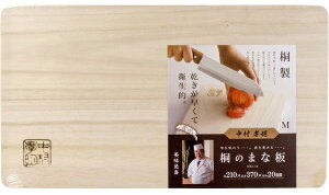 yzJNZ[F ˂̂܂Ȕ MTCY 210×370mm NKL-12y590z