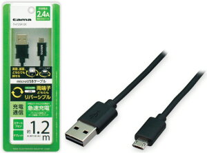 ygуObYzdqHWo[Vu microUSBP[u 1.2m ubN TH72SR12Ky547z