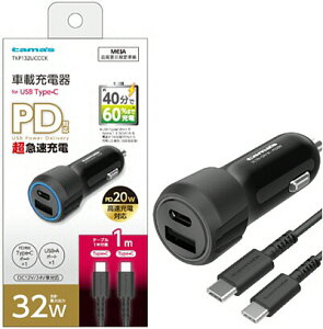 ygуObYzdqHPD20WJ[`[W[C to C ubN TKP132UCCCKy547z