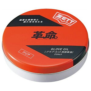 y싅eiXANZT[zZETT([bg)OuICŌ` ZOK49y750z