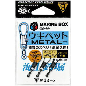 yނzGamakatsu Cޖx }{bNX ELybg^ 19395y510z