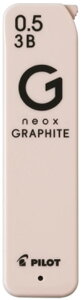 y[EpizPILOT(pCbg) V[vyV֐c 0.5mm Zx:3B lIbNXEOt@Cg HRFG-05-3By620z