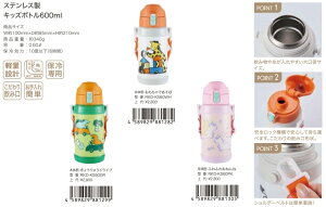 yzReach Will([`EB)XeX LbY{g 600ml RKD-KS60y590z[[[[[[[[[[[[[[[[[[[[