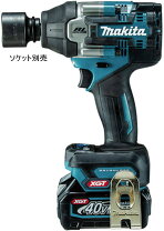 楽天市場】tw007grdxの通販