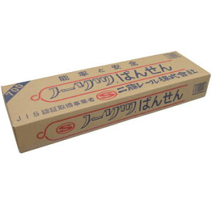 y݁iꕔn揜jzyzށz񓡃[m[cԐ 1 10 a3.1mm×700mmy568z