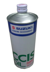 yoCNpGWICzSUZUKI(XYL)@CCISIC(2TCNGWIC/1b^[)@y500z