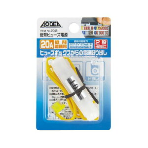 yJ[pizamon(G[)@2048(q[Yd/w20A֗p)@y500z