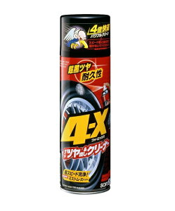 yJ[pi/^CN[i[zsoft99(\tg99)@4-X(tH[GbNX)@y500z