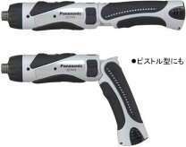 楽天市場】パナソニック ez7410la2sh1の通販