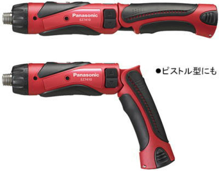 楽天市場】【送料込み】3.6V 充電 スティックドリルドライバー 