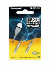 �y�ނ�zPanasonic�@���`�E���d�r�@BR425/2B�@4902704242389�y510�z