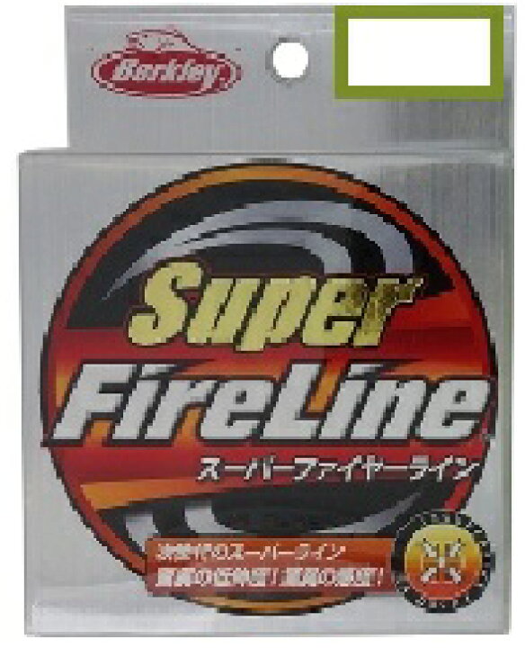 楽天市場 釣り ライン Berkley バークレー スーパーファイヤーライン 1 5号 150m 24lb 510 ブルーピーター