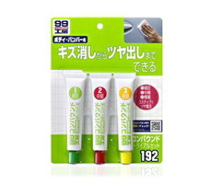 yJ[pi/RpEhZbgz\tg99@RpEhgCAZbg(09192)@y500z