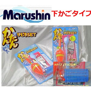 yނz}V@񂽂TrLZbgAy110z