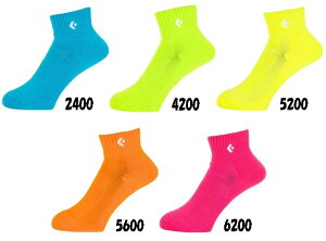 �y�o�X�P�b�g�{�[���A�N�Z�T���[�zCONVERSE(�R���o�[�X)�J���[�A���N���\�b�N�X CB161003�y750�z