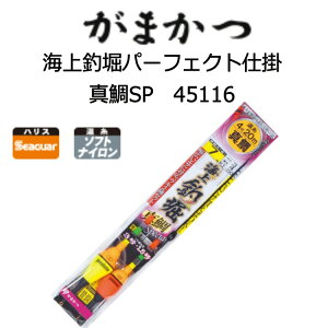 yނz܂@Cޖxp[tFNgd| ^SP KT-005@45116y510z