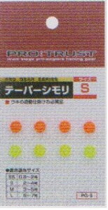 �y�ނ�z�yPRO TRUST�z�e�[�p�[�V�����@PG-5�y510�z
