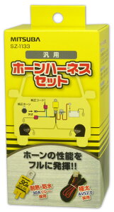 yz[n[lXZbgz~co@z[n[lXZbg(SZ-1133)@y500z