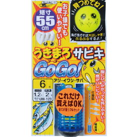 楽天市場 サビキ ウキの通販