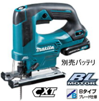楽天市場】マキタ ジグソー jv103の通販