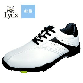 【ゴルフシューズ】LYNX(リンクス)軽量スパイクシューズ LXSH-7568【750】
