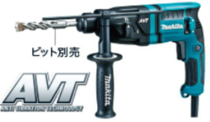 楽天市場】【送料込み】18mm ハンマドリル マキタ HR1841F【460 