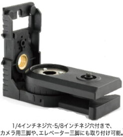 下げ振りアダプター 山真製鋸 SG-AD【460】ーーーーーーーーーーーーーーーーーーーーーーーーーーーーーーーーー