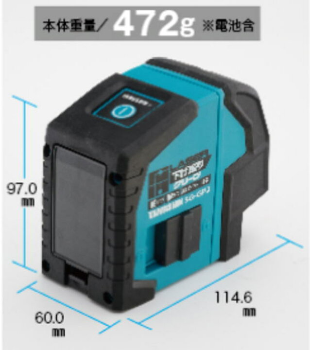 送料込み レーザー下げ振り 460 Sg Rp 山真製鋸 まとめ買いでお得 山真製鋸