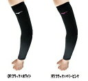 【バレーサポーター】MIZUNO(ミズノ)肘サポーターロング(1個入り)V2MY8017【350】【ラッキーシール対応】