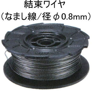 y݁zS،@p C(50) }L^ F-91069y460z