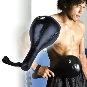 【送料込み(一部地域除く)】【トレーニング用品】BODY MAKER(ボディメーカー)メディシンバット MBT【750】