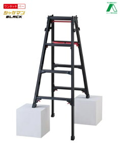 �y��������(�ꕔ�n�揜��)�z�y���~��Ɨp�i�z���J��H��(Hasegawa)�㕔���쎮 �͂������p�L�k�r�� 10759 4�i(4��)RYRB-12�y459�z