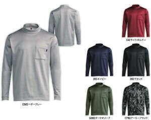 yƕzVSLASH(XbV)EH[tBbgObNlbNVc H~p 0452y530z