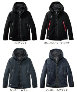 【送料込み(一部地域除く)】【作業服】BURTLE(バートル)フーデッドジャケット(ユニセックス)秋冬用 3190【530】