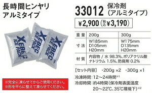 yƕ(pObY)zXEBEC(W[xbN)ۗ(A~^Cv)33012y530z