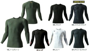 �y��ƕ��zBURTLE(�o�[�g��)�R���v���b�V���� �����A�C�X�t�B�b�e�b�h�V���c�t�ėp 4097�y530�z