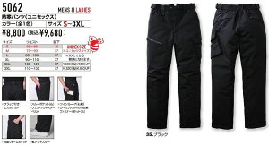 y(ꕔn揜)zyƕzBURTLE(o[g)hpc(jZbNX)H~p 5062y530z