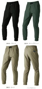 yƕzCHUSAN(Y)HOP SCOT(zbvXRbg) GACghC[Npc 700113y530z