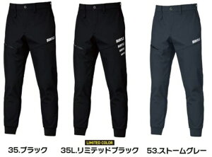 y(ꕔn揜)zyƕzBURTLE(o[g)EH[Abvpc(jZbNX)H~p 823y530z