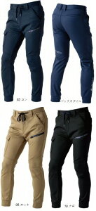 y(ꕔn揜)zyƕzCHUSAN(Y)hXgb`J[Spc H~p 840005y530z