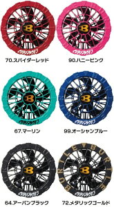 �y��������(�ꕔ�n�揜��)�z�y�t�@���Ή���ƕ��A�N�Z�zBURTLE(�o�[�g��)2026NEW���f�� AIR CRAFT(�G�A�N���t�g)�t�@�����j�b�g AC10-2�y530�z