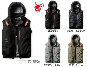 y(ꕔn揜)zyt@ΉƕzBURTLE(o[g)AIR CRAFT(GANtg)xXg(t@Eobe[͕ʔ)AC2061y530z