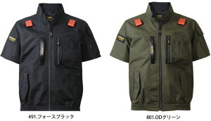 �y��������(�ꕔ�n�揜��)�z�y�d���t�@���Ή���ƕ��z AVIREX WORK(�A���B���b�N�X���[�N)�����u���]��(�t�@���E�o�b�e���[�͕ʔ���)AV413�y530�z