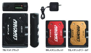 y(ꕔn揜)zyt@ΉƕANZzBURTLE(o[g)2025NEWf AIR CRAFT(GANtg)`ECIobe[ AC09y530z