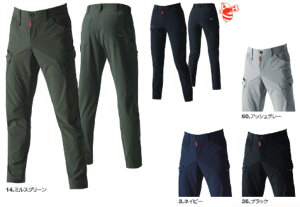 �y��������(�ꕔ�n�揜��)�z�y��ƕ��zBURTLE(�o�[�g��)�R�[�f����COOL �X�g���b�` �J�[�S�p���c(���j�Z�b�N�X)�t�ėp 5032�y530�z