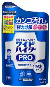 ypizKao(ԉ)ߗpY ChnC^[PRO ͕pE_[ ߂p 450mly590z