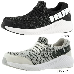 y(ꕔn揜)zySCEƌCzOiS HUMMER(n}[)[NV[Y[Jbg HM-S4y420z