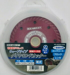 TOPMAN(gbv})TOP MIGHTY(gbv}CeB[)_ChJb^[  2 [P[Xt Oa105mm×n2.0mm×a20mm NO.4000-539y456z