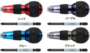 �y����H��zVESSEL(�x�b�Z��)�n�Y�Z���{�[���C���p�N�^(�l�W�͂�����p)No.238HW-2�y523�z